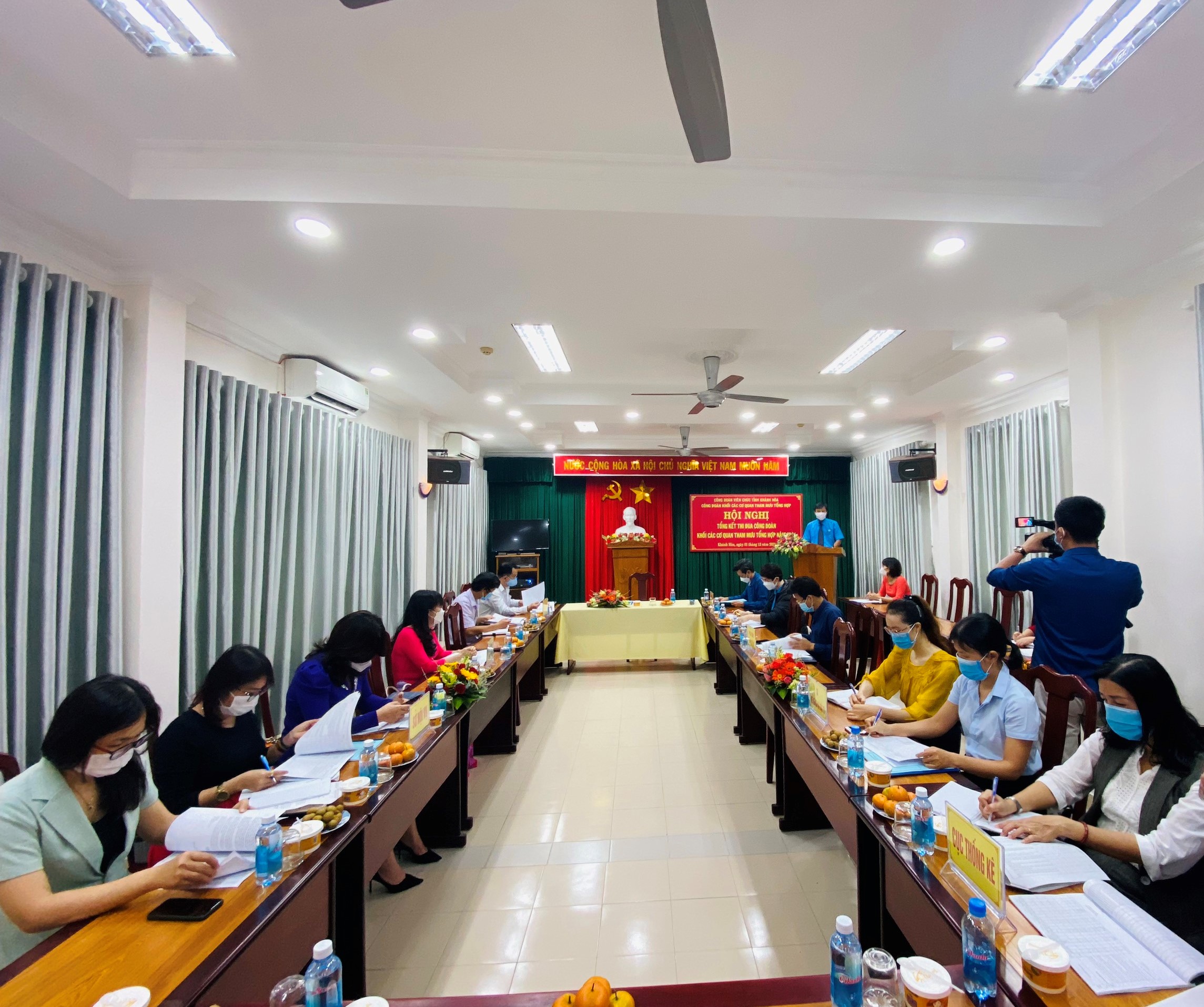 Hình 1: Quang cảnh Hội nghị tổng kết năm 2021